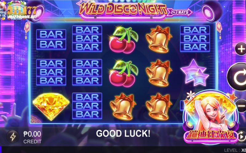 CQ9 Slot Review at JILI77 – Top 6 Games, RTP & Player Feedback 4 try-wild-disco-night-at-cq9-slottry-wild-disco-night-at-cq9-slot